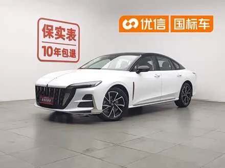 HONGQI H6 — из Китая под ключ