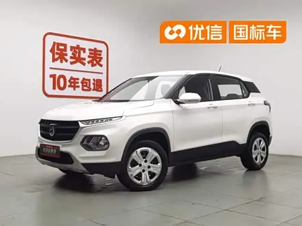 BAOJUN 510 — из Китая под ключ