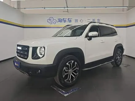 HAVAL DARGO — из Китая под ключ