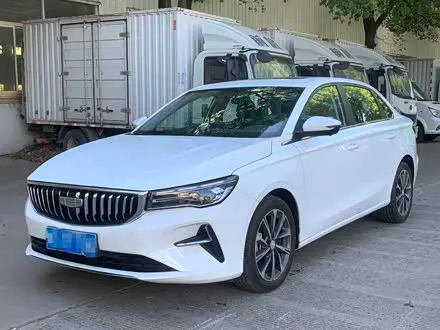 GEELY EMGRAND — из Китая под ключ