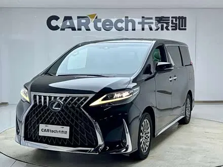 LEXUS LM — из Китая под ключ