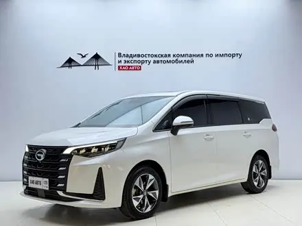 GAC TRUMPCHI M6 — из Китая под ключ