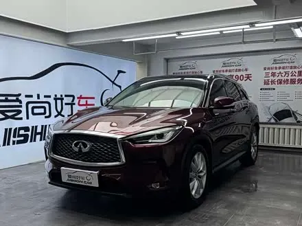 INFINITI QX50 — из Китая под ключ