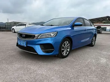 GEELY BINRUI — из Китая под ключ