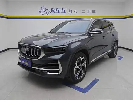GEELY XINGYUE L — из Китая под ключ
