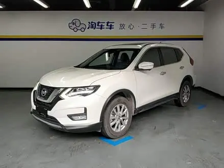 NISSAN X-TRAIL — из Китая под ключ