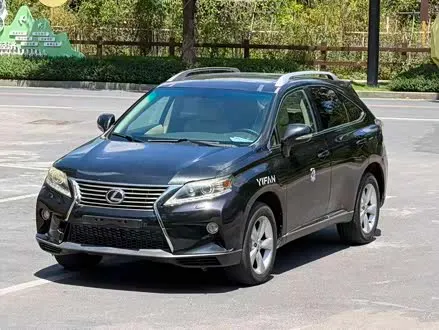 LEXUS RX CLASSIC — из Китая под ключ