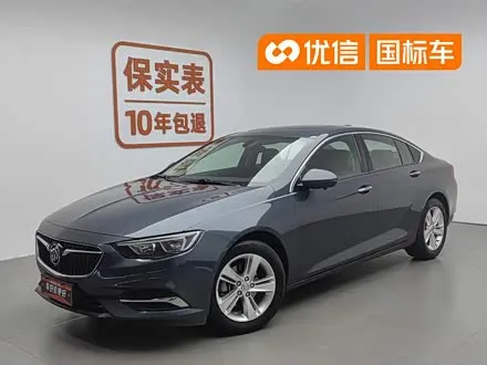 BUICK REGAL — из Китая под ключ