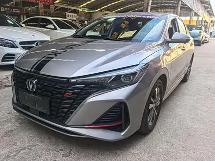CHANGAN EADO — из Китая под ключ