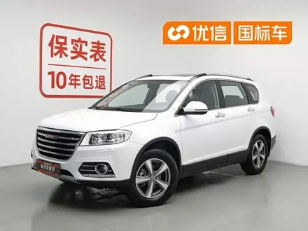 HAVAL H6 — из Китая под ключ