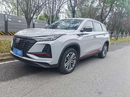 CHANGAN CS75PLUS — из Китая под ключ