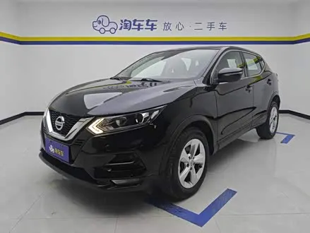 NISSAN QASHQAI — из Китая под ключ