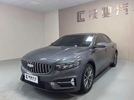 GEELY PREFACE — из Китая под ключ