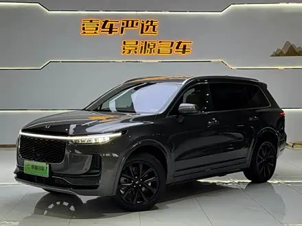 LI AUTO ONE — из Китая под ключ