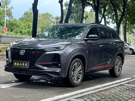 CHANGAN CS75 PLUS — из Китая под ключ