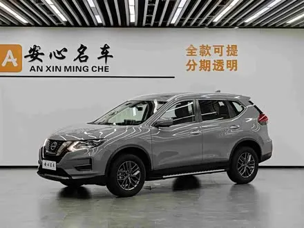 NISSAN X-TRAIL — из Китая под ключ