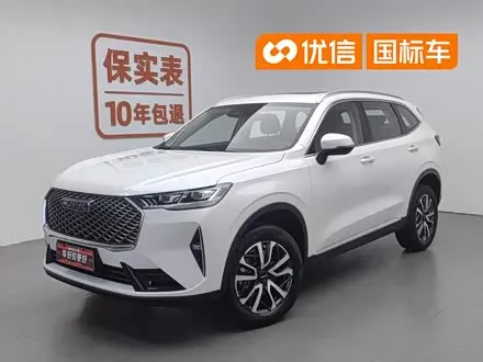 HAVAL H6 — из Китая под ключ