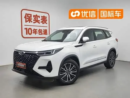 CHERY TIGGO 8 PRO — из Китая под ключ