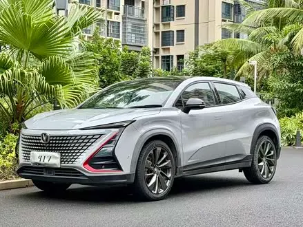 CHANGAN UNI-T — из Китая под ключ