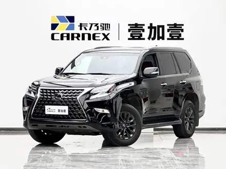 LEXUS GX 2022