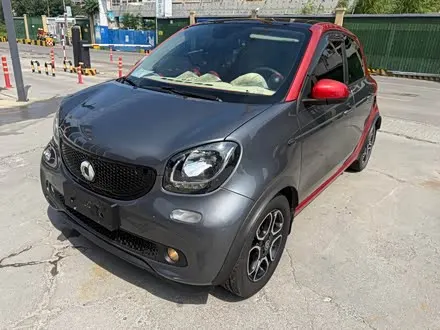 SMART FORFOUR 2016