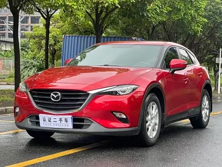MAZDA CX-4 — из Китая под ключ