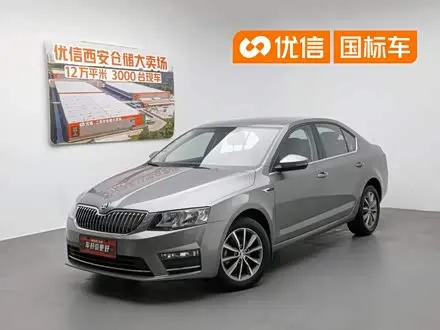 SKODA OCTAVIA — из Китая под ключ