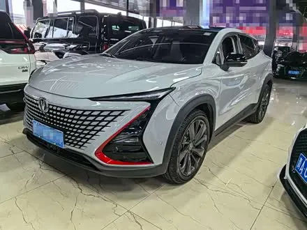 CHANGAN UNI-T — из Китая под ключ