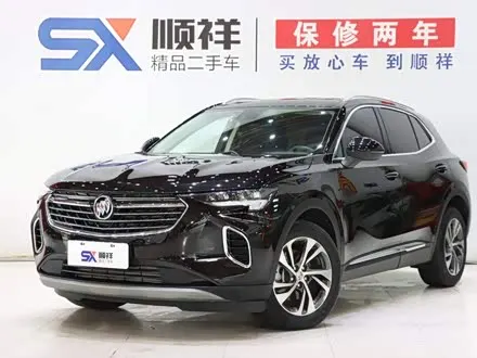 BUICK ENVISION S — из Китая под ключ