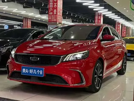 GEELY BINRUI — из Китая под ключ