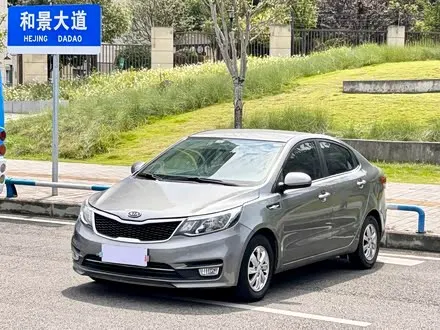 KIA K2 — из Китая под ключ