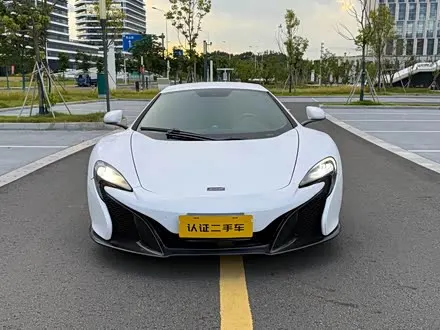 MCLAREN 650S — из Китая под ключ