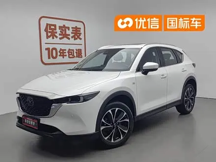 MAZDA CX-5 — из Китая под ключ