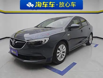 BUICK EXCELLE — из Китая под ключ