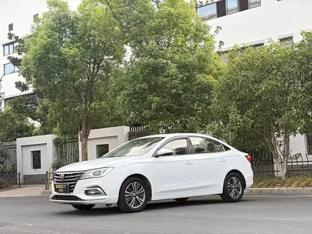 ROEWE I5 2019