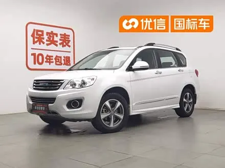 HAVAL H6 — из Китая под ключ