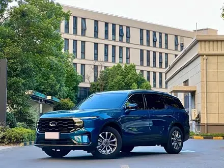 FORD EDGE — из Китая под ключ