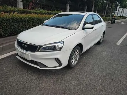 GEELY EMGRAND — из Китая под ключ