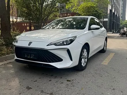 ROEWE I5 — из Китая под ключ