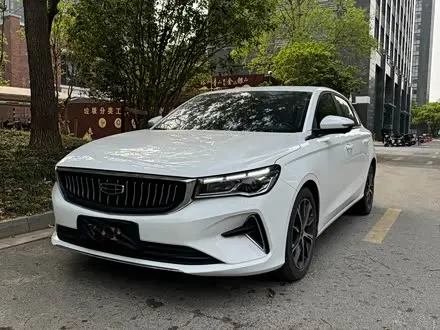 GEELY EMGRAND — из Китая под ключ