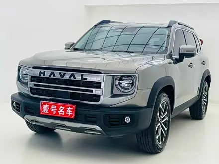 HAVAL DARGO — из Китая под ключ