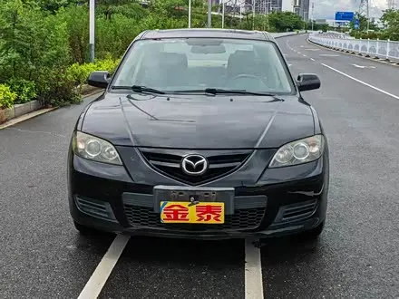MAZDA 3 — из Китая под ключ