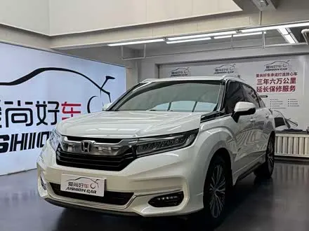 HONDA AVANCIER — из Китая под ключ