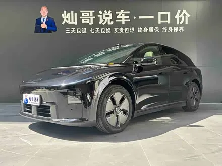 LI AUTO I6 — из Китая под ключ