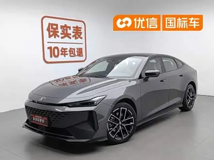 CHANGAN UNI-V — из Китая под ключ