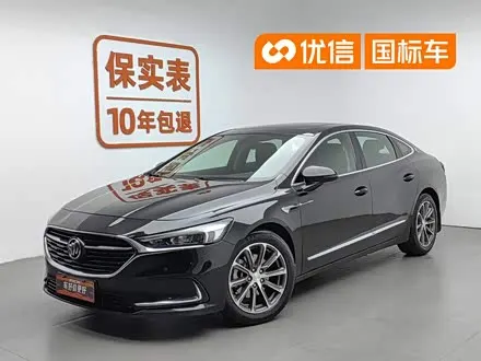 BUICK LACROSSE — из Китая под ключ