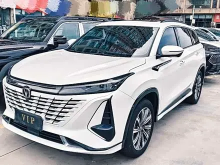 CHANGAN CS75 PLUS — из Китая под ключ