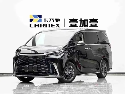 LEXUS LM — из Китая под ключ