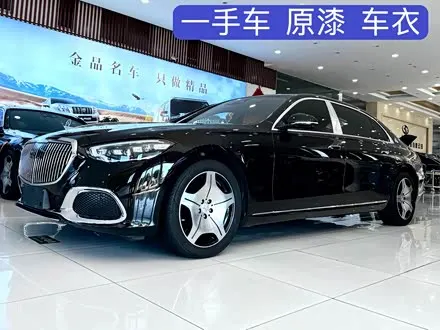 MAYBACH S-CLASS — из Китая под ключ