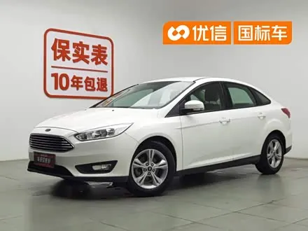 FORD FOCUS — из Китая под ключ